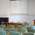 aula magna